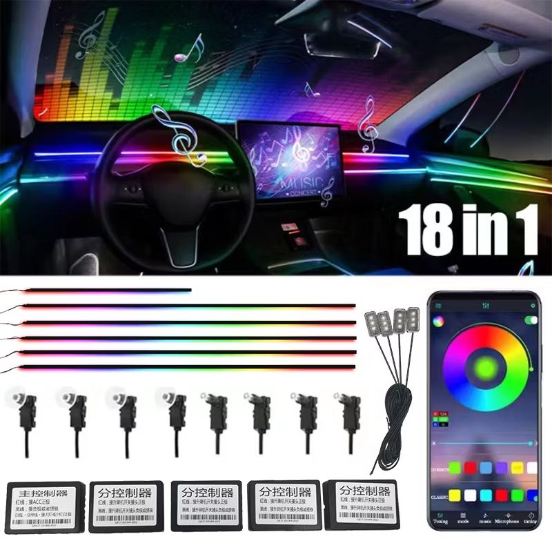 Premium Quality Dynamic Ambient Interior Lights